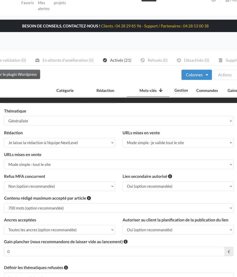 Ajout d'un site sur Nextlevel